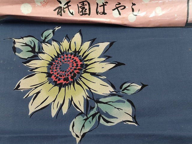 平和屋本店■浴衣反物 まとめて 45点 花柄 向日葵 本蝋纈 kannsai 山本寛斎 祇園ばやし 三勝染 綿紅梅 など 全て未使用 ppp3895
