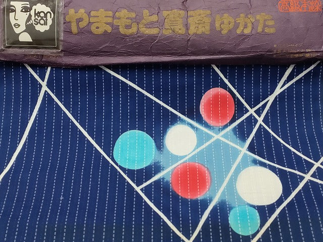 平和屋本店■浴衣反物 まとめて 45点 エンゼルフィッシュ 蝶 花柄 朝顔 kansai 山本寛斎 三勝染 江戸ゆかた など 全て未使用 ppp3896