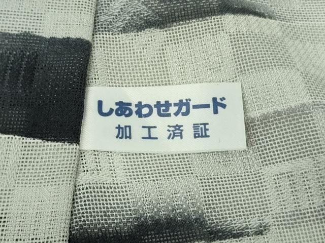 平和屋本店*極上 夏物 男性 小紋 源氏香紋紗 横段文 逸品 DZAA8659kh6