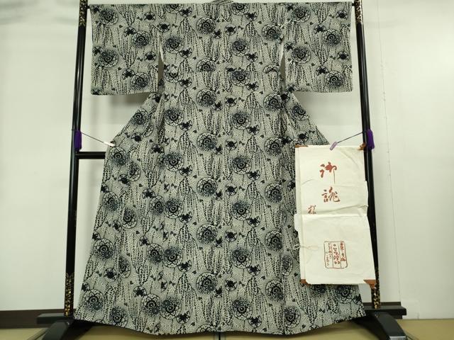 平和屋本店●極上 銀座こうげい 手染 小紋 本藍 源氏車 氷割れ 鬼しぼ縮緬 たとう紙付き 逸品 DZAB4443kh6