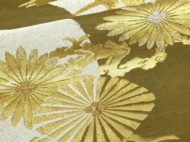 平和屋本店▼西陣 津村織物謹製 六通柄袋帯 みもすそ織 泥染つむぎ 日本繭 本金 プラチナ箔 正絹 逸品 DABG9981sf