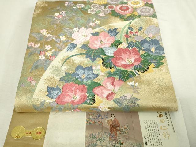 平和屋本店▼「美しいキモノ」お馴染みのメーカー となみ織物 本加賀友禅作家 毎田仁郎 六通柄袋帯 草花文 純金箔 正絹 逸品 DABI1031sf
