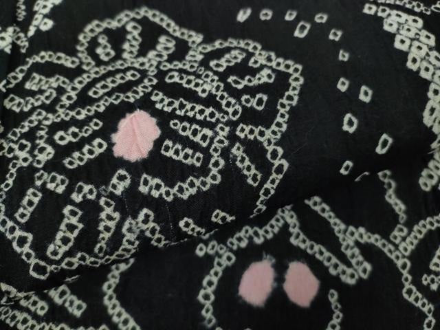 平和屋着物∴極上 夏物 浴衣 有松鳴海絞り 草花文 黒地 綿 逸品 DZAB9232kh6