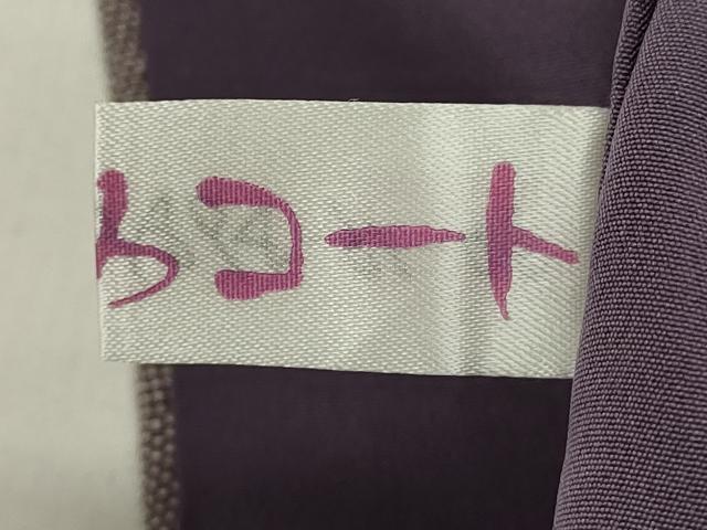 平和屋着物■江戸小紋 鮫小紋柄 正絹 逸品 DABI0720cd