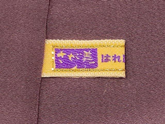 平和屋着物■上質な色無地 松皮菱花地紋 京紫色 さが美扱い 正絹 逸品 CABI6581ou