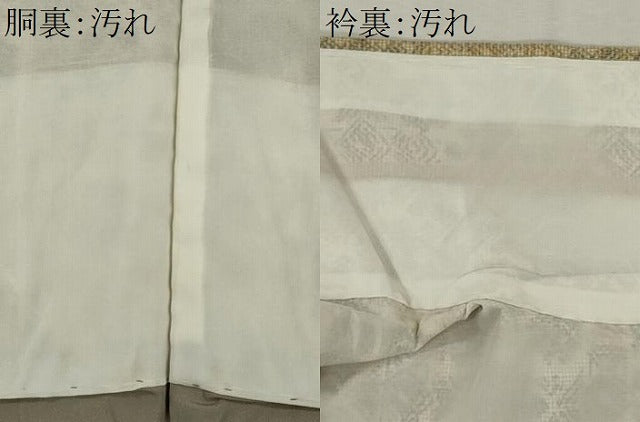 平和屋着物■上質な紬 吉祥花文 正絹 逸品 CABI6638ou
