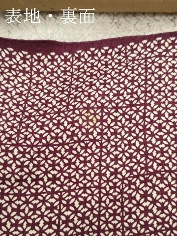 平和屋着物▼柄見本 反物 駒やっこ 東京染 リメイク生地 材料 逸品 未使用 DABH8208zy