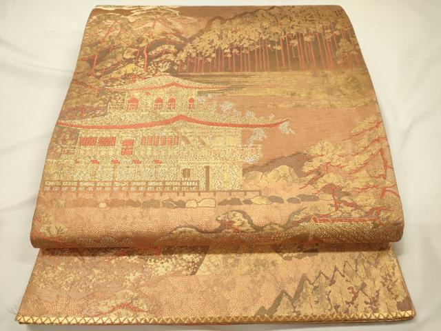 平和屋着物◎六通柄袋帯 鹿苑寺庭園 金糸 正絹 逸品 DABH5879ya