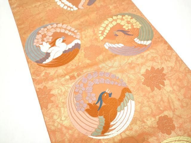 平和屋着物●西陣 六通柄袋帯 唐織 織文錦 証紙付き 正絹 逸品 未使用 CABJ4952hy