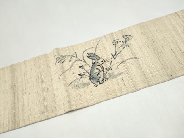 平和屋着物●九寸名古屋帯 作家物 手描き 生紬 鳥獣戯画 正絹 逸品 CABJ4965hy