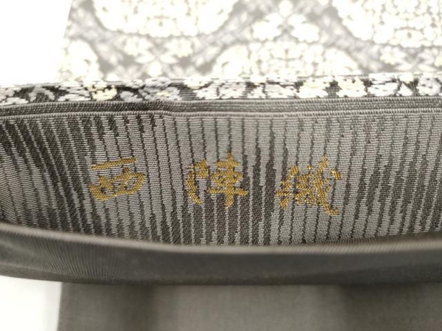 平和屋着物●西陣織 陰山織物謹製 箔屋清兵衛 六通柄袋帯 花唐草文 ますいわ屋扱い 正絹 逸品 CABJ4964hy