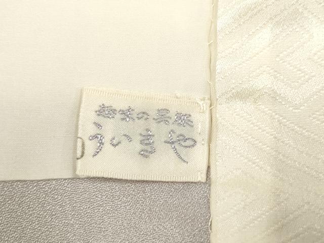 平和屋着物■豪華色留袖 作家物 駒刺繍 陶器花文 吹き寄せ 正絹 逸品 DABH5085ea