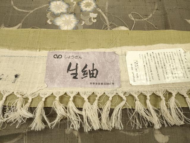 平和屋着物▽染織の名門 しょうざん 生紬 訪問着 単衣 花唐草文 金彩 証紙付き 正絹 逸品 DABH7357fe