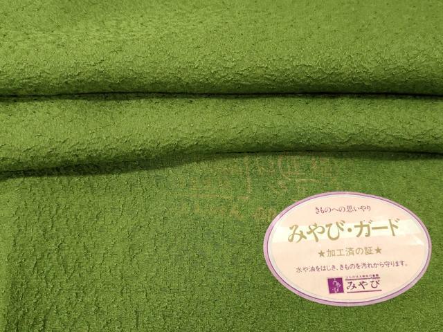 平和屋着物■上質な色無地 青丹色 反端付き 正絹 逸品 CABI1997oy