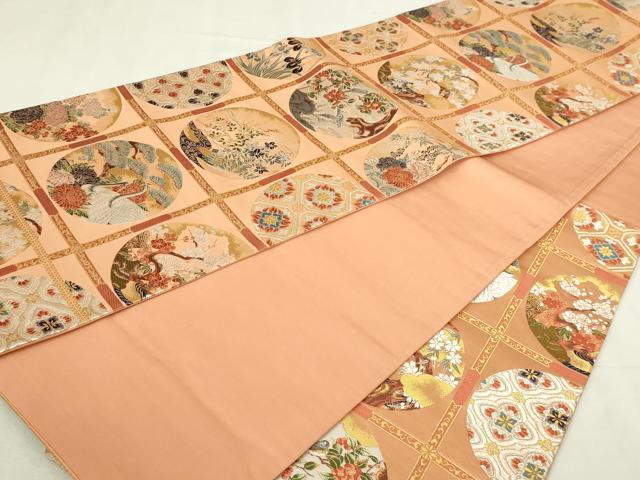 平和屋本店▼六通柄袋帯 唐織 絢爛天井絵図 純金箔 正絹 逸品 DABI1253sf