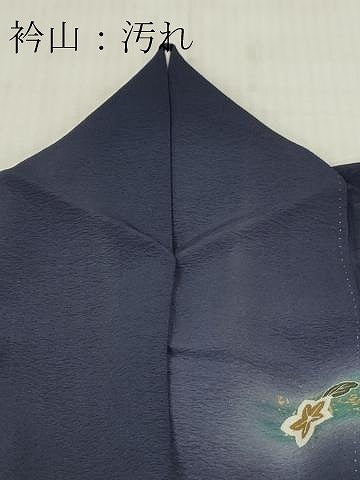 平和屋着物■訪問着 飛鶴宝尽くし文 暈し染め 金彩 正絹 逸品 DABH8233zy