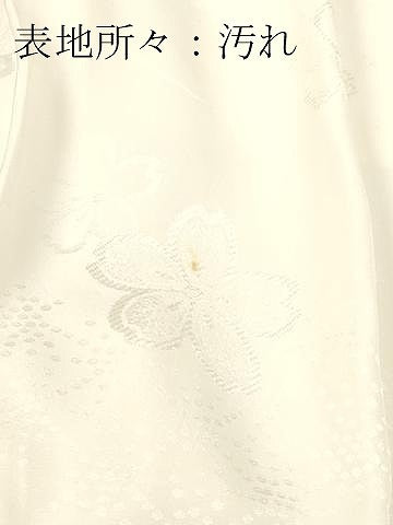 平和屋着物■長襦袢 袷 舞桜地紋 生成り色 正絹 逸品 DABH8251zy