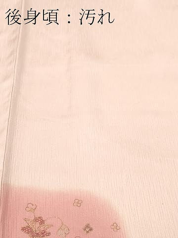 平和屋着物■訪問着 刺繍 花鳥文 暈し染め 金彩 正絹 逸品 DABH8221zy