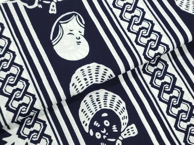 平和屋着物*夏物 浴衣 反物 着尺 東京本染 四股名 相撲 力士 二所ノ関 吉原繋ぎ ひょっとこ おかめ 綿 逸品 未使用 DABG9332we