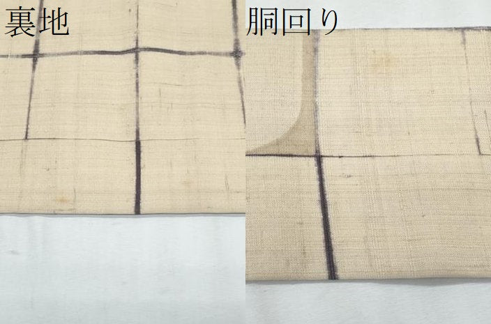 平和屋着物●九寸名古屋帯 生紬 市松吉祥文 正絹 逸品 CABJ4698fb
