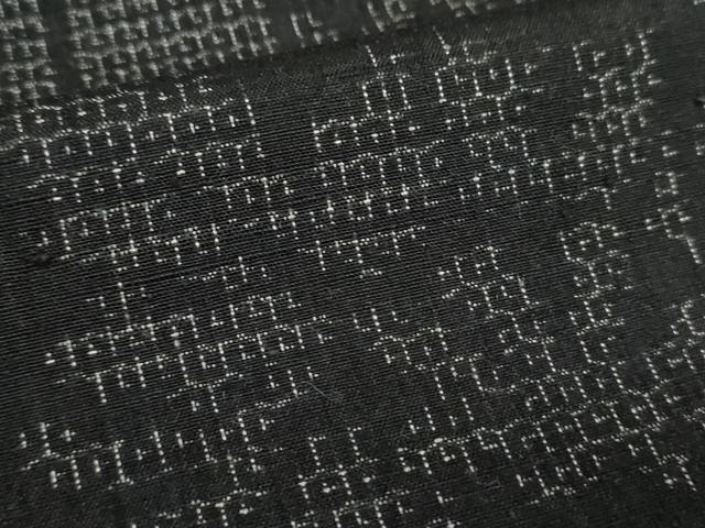 平和屋着物●結城紬 80亀甲 色紙重ね花文 正絹 逸品 未使用 DABH9740ps