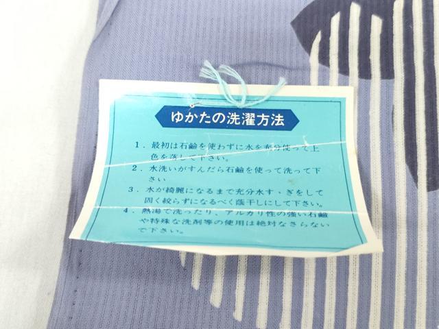 平和屋着物*夏物 浴衣 反物 着尺 注染 舞桜文 クインサイズ 綿 逸品 未使用 DABH8461zy