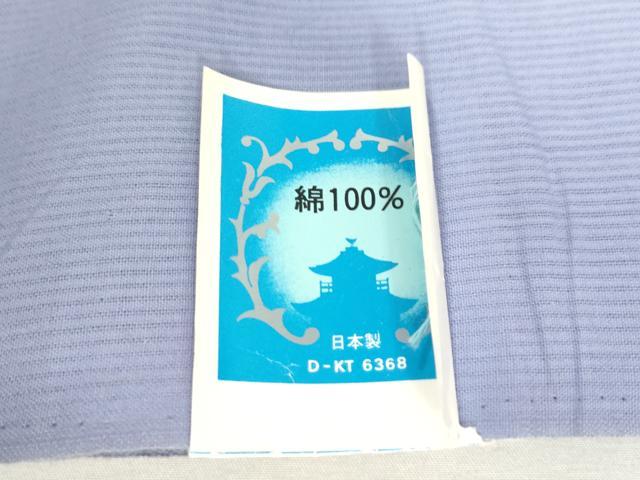 平和屋着物*夏物 浴衣 反物 着尺 注染 舞桜文 クインサイズ 綿 逸品 未使用 DABH8461zy