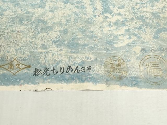 平和屋着物▼小紋 反物 着尺 籬流水花文 逸品 未使用 DABG9445we