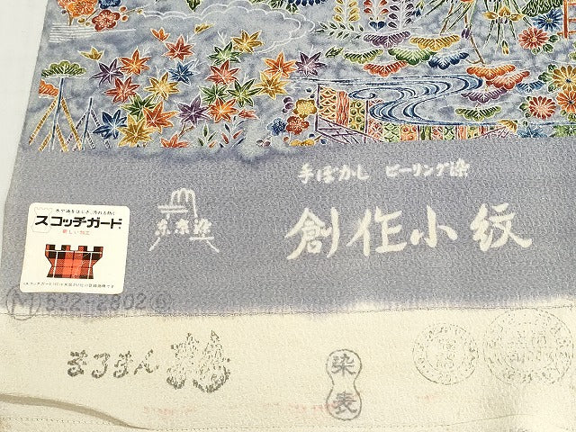 平和屋着物▼小紋 反物 着尺 流水草花文 鬼しぼ縮緬 逸品 未使用 DABG9428we