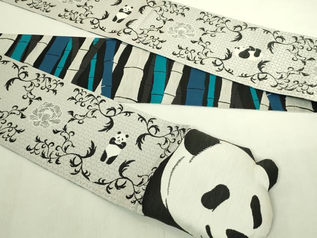 平和屋着物●極上 西陣 田中伝謹製 リバーシブル 半幅帯 パンダ 竹 逸品 DZAB8948kh6