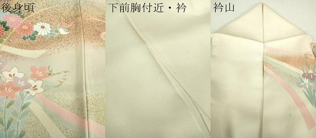 平和屋着物●訪問着 駒刺繍 束ね熨斗花文 暈し染め 金彩 正絹 逸品 未使用 DABH9884ps
