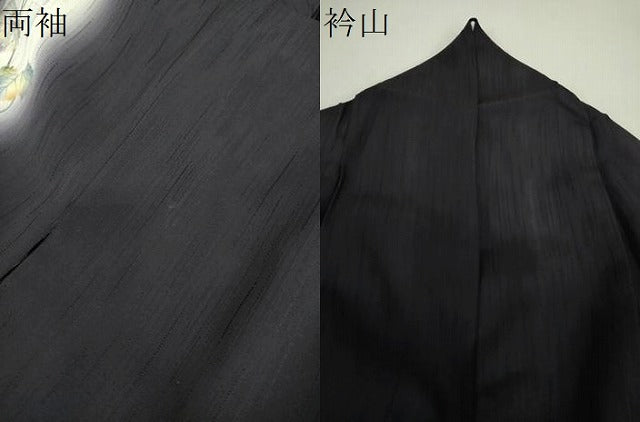 平和屋着物●訪問着 手描き 竹節 蔦の葉文 暈し染め 正絹 逸品 DABH9917ps