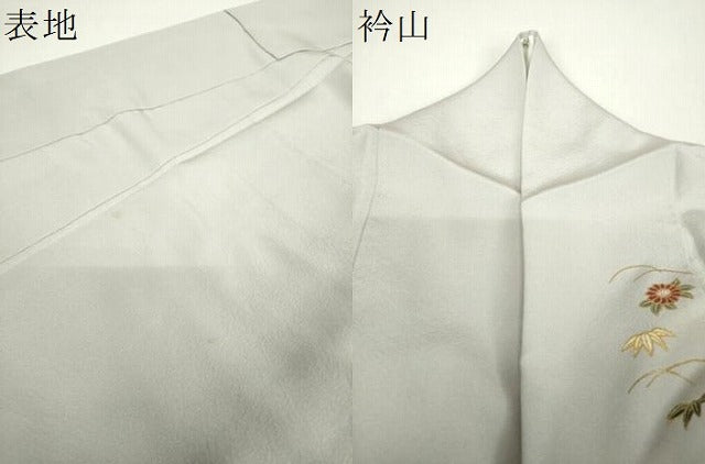 平和屋着物●訪問着 渡橋風景花文 暈し染め 金彩 正絹 逸品 DABH9908ps