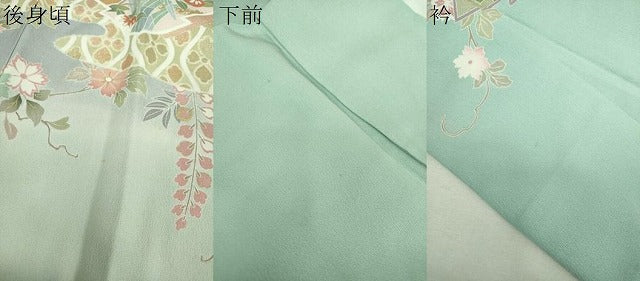 平和屋着物●訪問着 駒刺繍 霞松皮菱花文 暈し染め 金彩 鈴乃屋扱い 正絹 逸品 DABH9888ps