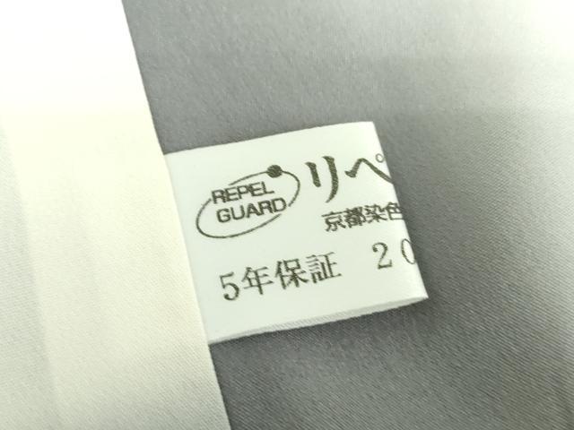 平和屋着物●訪問着 総刺繍 枝垂れ桜 暈し染め 金糸 正絹 逸品 DABH9891ps