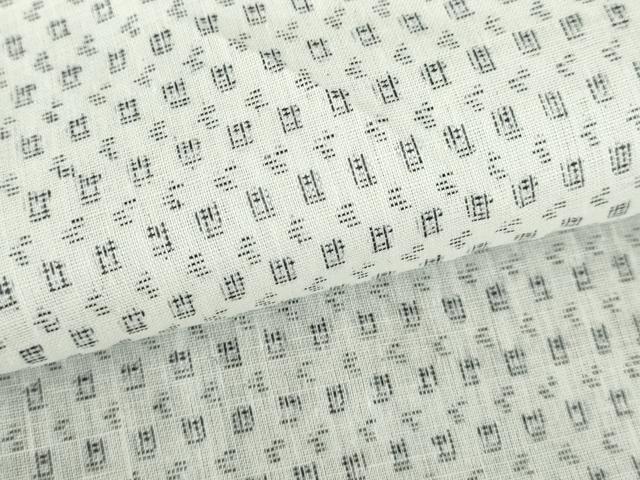 平和屋着物∴夏物 男性 小紋・浴衣兼用 絣文様 綿麻 逸品 DABI3381cd