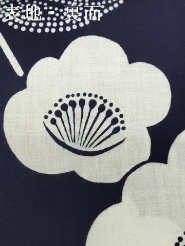 平和屋着物*夏物 浴衣 反物 着尺 注染 東京本染 舞梅文 綿 逸品 未使用 DABH3620zy
