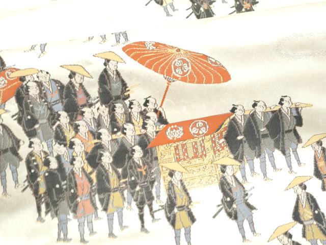 平和屋着物●全通全景柄袋帯 福君江戸下向図 金糸 正絹 逸品 CABK5653hy