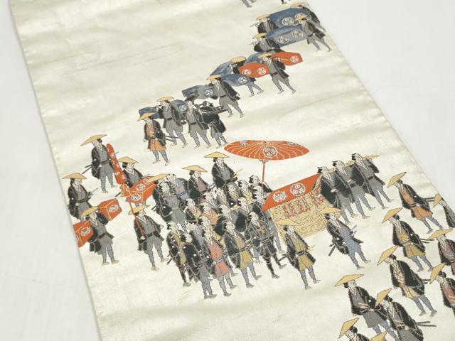 平和屋着物●全通全景柄袋帯 福君江戸下向図 金糸 正絹 逸品 CABK5653hy