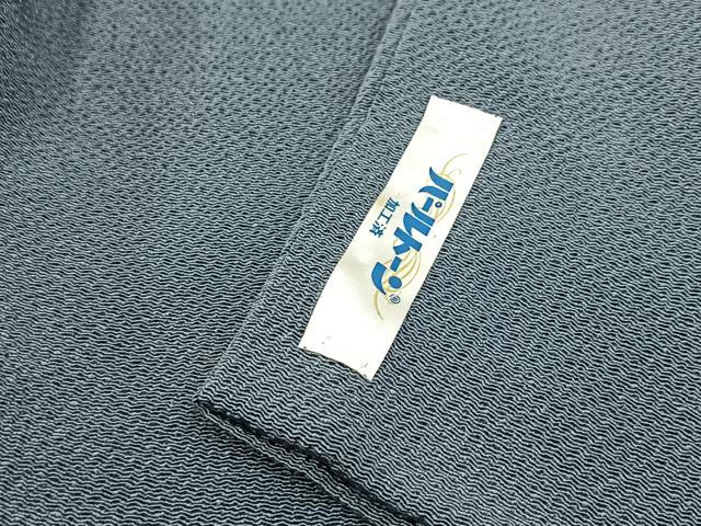 平和屋着物●訪問着 刺繍 休み鳥草葉文 金彩 鬼しぼ縮緬 正絹 逸品 BAAX9778yc