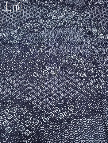 平和屋着物∴夏物 浴衣 注染 霞笹菊唐草文 綿 逸品 CABJ0374ng
