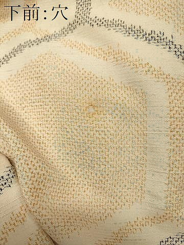 平和屋着物■上質な紬 亀甲文 正絹 逸品 CABJ7070oy
