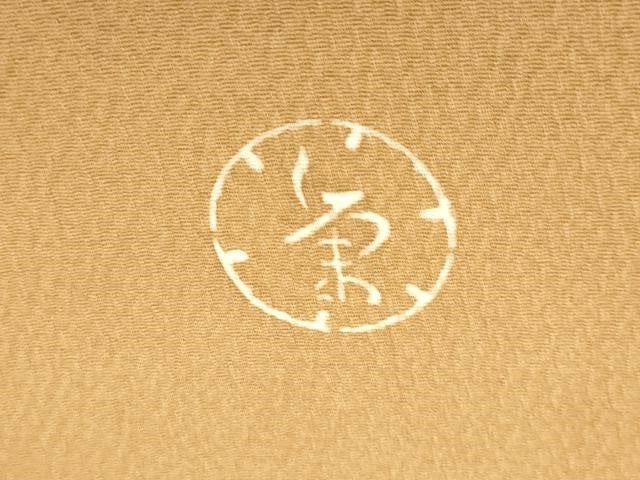 平和屋着物●城間栄順 本場琉球紅型 袋帯 帯反物 亀甲花文 逸品 未使用 DABH3692zy