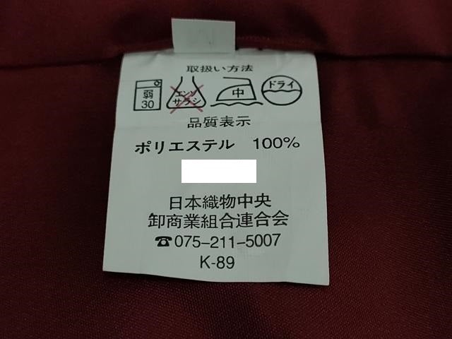 平和屋着物●小紋 蔦の葉文 黒地 洗える着物 DABI2657ud