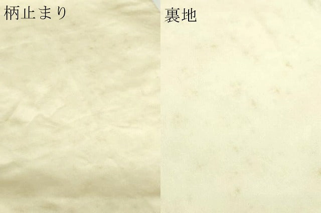 平和屋本店▼六通柄袋帯 唐織 色紙花文 九百本金箔 正絹 逸品 DABI1477sf