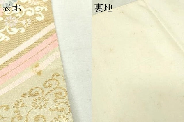平和屋本店▼六通柄袋帯 唐織 亀甲正倉院花文 純金箔弐拾四金 正絹 逸品 DABI4545sf