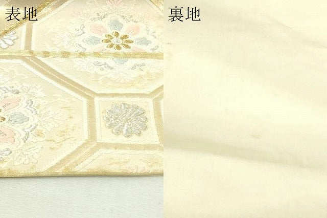 平和屋本店▼六通柄袋帯 唐織 正倉院花文 本金箔24K 正絹 逸品 DABI4535sf