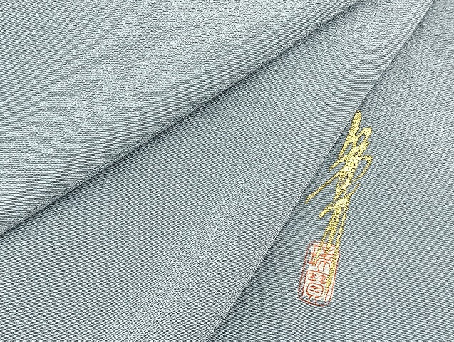 平和屋着物●本草木染作家 瑞寶 色無地 秘色色 西武扱い 正絹 逸品 BAAX9787yc