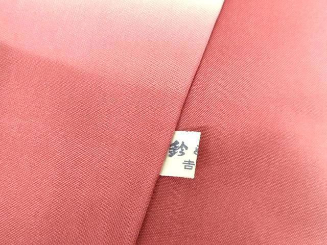 平和屋着物●本場大島紬 白大島 総絣 草花 鈴乃屋扱い 反端付き 正絹 逸品 DABI5128op