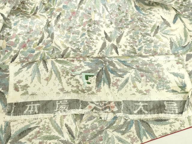 平和屋着物●本場大島紬 白大島 総絣 草花 鈴乃屋扱い 反端付き 正絹 逸品 DABI5128op